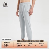 KOLON SPORT可隆男款凉感运动长裤子露营防晒户外束脚休闲裤 灰色GY 180/XL