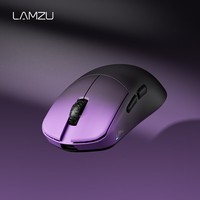 LAMZULAMZU兰族 Maya X 兰族玛雅X  万金油模具 47克轻量化 电竞鼠标  游戏鼠标 使命召唤APEX无畏契约 紫夜【自带8K接收器】