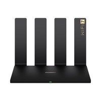 华为路由器BE3 Pro 【Pura70上网好搭档】四核WiFi 7 双频聚合 千兆路由器 无线家用路由器wifi7