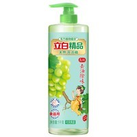 立白精品青提茉莉洗洁精1kg高效去油除味洗涤剂宝宝餐具果蔬食品适用