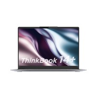 ThinkPad联想笔记本电脑ThinkBook 14+ 英特尔Evo 14英寸轻薄办公本 13代i5-13500H 16G 512G 2.8K 90Hz