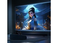 酷开创维Max90 90英寸电视 224分区 4+128GB 800nits 一级能效以旧换新 高刷游戏智能电视机90P60 P