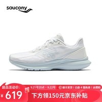 Saucony索康尼菁华跑鞋女新款透气减震运动鞋子她系列KINVARA FORHER 2 白兰1 36