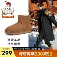 骆驼（CAMEL）男鞋冬季新款羊毛加绒棉鞋男款东北防寒保暖雪地靴男士 G13W837105 栗色男 42