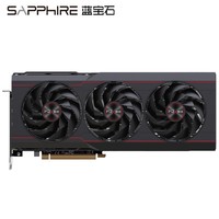 蓝宝石（Sapphire）AMD RADEON RX 7900 XTX 24G D6 白金版OC 黑神话悟空 4K电竞游戏显卡 