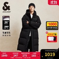 杰克·琼斯（JACK&JONES）男装衣服冬季新款户外防泼水过膝长款加厚羽绒服男宽松连帽鸭绒服 E40 黑色 175/96A/M 充绒268g