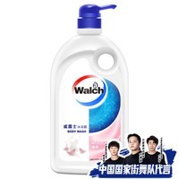 威露士（Walch）沐浴露1L 添加氨基酸成分保护你和你的家人 男女通用沐浴液 嫩肤