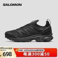 萨洛蒙（Salomon）男女款 城市轻户外舒适透气轻便潮流穿搭休闲运动鞋 XT-RUSH 2 黑色 473142 5 (38)