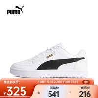 PUMA彪马中性休闲系列Puma Caven 2.0休闲鞋 39229003 36