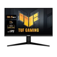 华硕TUF VG32AQL1A战神32 31.5英寸FastIPS屏2K 144Hz显示器电竞超频170Hz HDR400 G-SYNC旋转升降