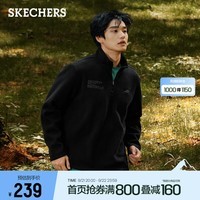 斯凯奇（Skechers）摇粒绒卫衣户外出行舒适保暖半开拉链设计加绒保暖 碳黑/0018 M