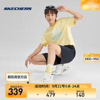 斯凯奇（Skechers）秋季极光蝴蝶鞋男子跑步鞋气垫运动鞋白银灰 183075-WHT 白色 42