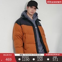 Reebok锐步官方23秋季新款男女经典时尚复古拼色梭织羽绒夹克 23FRC287UGBH A/XL