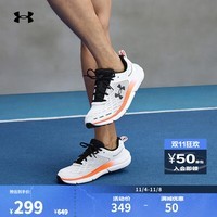 安德玛（UNDERARMOUR）Charged Assert 10男子运动跑步鞋跑鞋3026175 白色101 42.5