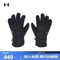 安德玛（UNDERARMOUR）Storm Insulated男子拒水保暖训练运动手套1373096 黑色002 XL