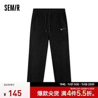 森马（Semir）x超级植物休闲裤男冬季情侣直筒温暖潮流 黑色90001 170/74A/M