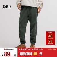 森马（Semir）休闲裤男冬季肌理感灯芯绒长裤运动风抽绳宽松束脚裤101723127114