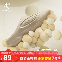 乔丹飞影PB拖鞋3.0男鞋2025年夏季户外凉拖鞋软底运动拖鞋沙滩凉鞋