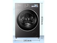 小天鹅（LittleSwan）小乌梅3.0 滚筒洗衣机全自动家用 10公斤超薄纯平全嵌 带烘干洗烘一体 家电折扣补贴 TD10VE40 洗烘一体