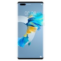 华为Mate40 Pro   /mate40pro麒麟9000 SoC芯片 手机 亮黑色 8GB+512GB(无充版)5G