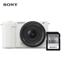 索尼（SONY）ZV-E10 II APS-C画幅微单相机 创意外观滤镜 白色16-50mm标准镜头套装+E128A存储卡