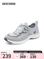 斯凯奇（Skechers）女士一脚蹬运动休闲鞋104625 灰色/GRY 35.5 