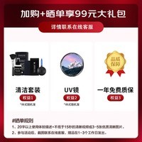 佳能（Canon）RF 50mm F1.8 STM单反全画幅小痰盂镜头 标准定焦镜头大光圈人像镜头 RF50mm F/1.8 STM