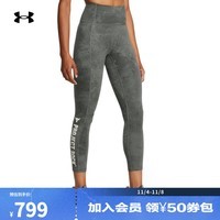 安德玛（UNDERARMOUR）Project Rock强森女子训练运动印花紧身九分裤1387766 粘土绿709 S