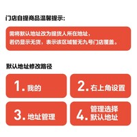 九号（Ninebot）电动车A60+九号智能电动自行车电瓶车【门店自提】 颜色可到门店选