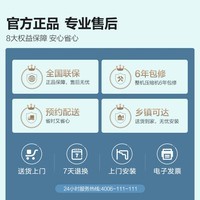 海信（Hisense）壁挂式空调变频冷暖空调 新一级节能 一键防直吹 智能低音自清洁空调 2匹 三级能效 KFR-50GW/E360X3