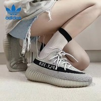 阿迪达斯 （adidas）男女鞋椰子YeezyBoost350休闲鞋运动鞋 HP7870 UK9.5码44