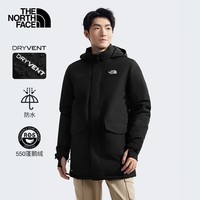 The North Face北面羽绒服男户外防水保暖鹅绒4U81 宇宙黑/4H0 XL