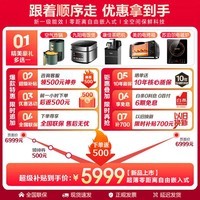 海尔（Haier）冰箱475升四开门冰箱双开门十字门一级能效双变频底部散热全空间保鲜零嵌入式超薄家用冰箱 475升零嵌入丨全空间保鲜丨EPP超净丨全温区变温