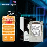  ҵӲ Ultrastar DC HC310 SATA 4TB CMRֱ 7200ת 256MB (HUS726T4TALE6L4)