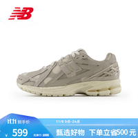 NEW BALANCE NB1906R官方运动鞋24新款男鞋女鞋情侣百搭运动老爹鞋 米色/米灰色 M1906RPA 38 脚长23.5CM