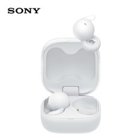 索尼（SONY）【新品上市】LinkBuds Open 白色 开放式环形真无线耳机