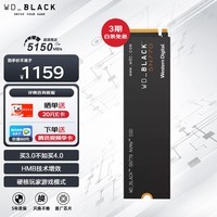 ݣWD2TB SSD̬Ӳ M.2ӿ SN770 PCIe4.0 2280 NVMe AI ʼǱϷӲ
