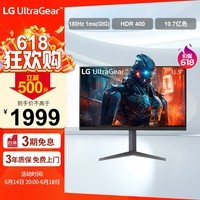 LG31.5英寸 AH-IPS 2K 180Hz原生 1ms HDR400 10.7亿色  FreeSync  G-Sync 游戏电竞显示器32GS75Q