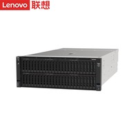 联想联想联想（Lenovo）ThinkSystem SR868V3 虚拟化数据库存储企业定制4U机架式GPU服务器 双颗金牌6416H  十八核2.2Ghz 128G内存丨2x480G SSD+4x2