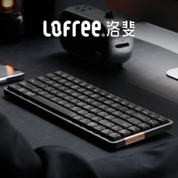 洛斐（LOFREE）小顺机械键盘深空幻影双模84键矮轴轻薄Gasket结构适合多场景办公