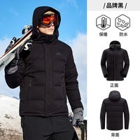 Jeep羽绒服男600蓬户外鸭绒保暖登山服男士防风防水运动棉服滑雪服