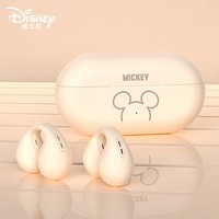 迪士尼（DISNEY）耳夹式tws 无线蓝牙耳机 双耳运动音乐跑步游戏 适用于苹果华为oppo小米vivo荣耀手机 P77米奇