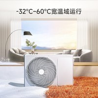 小米（MI）空调巨省电新一级能效 变频冷暖 1.5匹壁挂式卧室智能空调挂机KFR-35GW/N1A1 以旧换新 1.5匹 一级能效