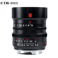 七工匠 35mm f1.4徕卡M口人文广角定焦转接FE口A7R3 R4 RF口 Z口 L口FP 黑色 加1送转接环