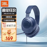 JBL Ϸ ͷʽߵ羺 ճԼ3.5mm˷ Q100 ӷ籩 ɫ