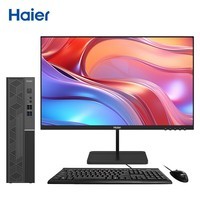 Haier ԽK7-S11 ҵ칫̨ʽ11i5/16G+1T SSD/8.4L/Win1123.8Ӣ׻
