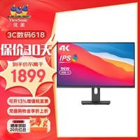 优派（ViewSonic） 23.8英寸4K视网膜屏IPS显示器 高PPI  HDR400 内置音箱 Type-C 96W MAC外接 旋转升降快拆支架 VG2481-4K