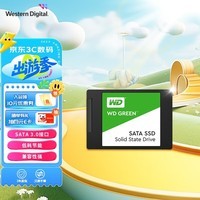 西部数据（WD） Green SSD固态硬盘 SATA3.0接口 西数绿盘 笔记本台式机硬盘 SSD固态硬盘 480GB