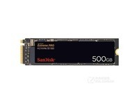 闪迪（SanDisk）500GB SSD固态硬盘 M.2接口(NVMe协议) 至尊超极速系列-游戏高性能版｜西部数据公司荣誉出品