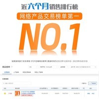 影腾随身wifi可移动无线wifi免插卡【1500G仅9.9元】网卡便携式随行全国通用流量2023款 升级版【充电款】绅士黑+全国通用【智享套餐】